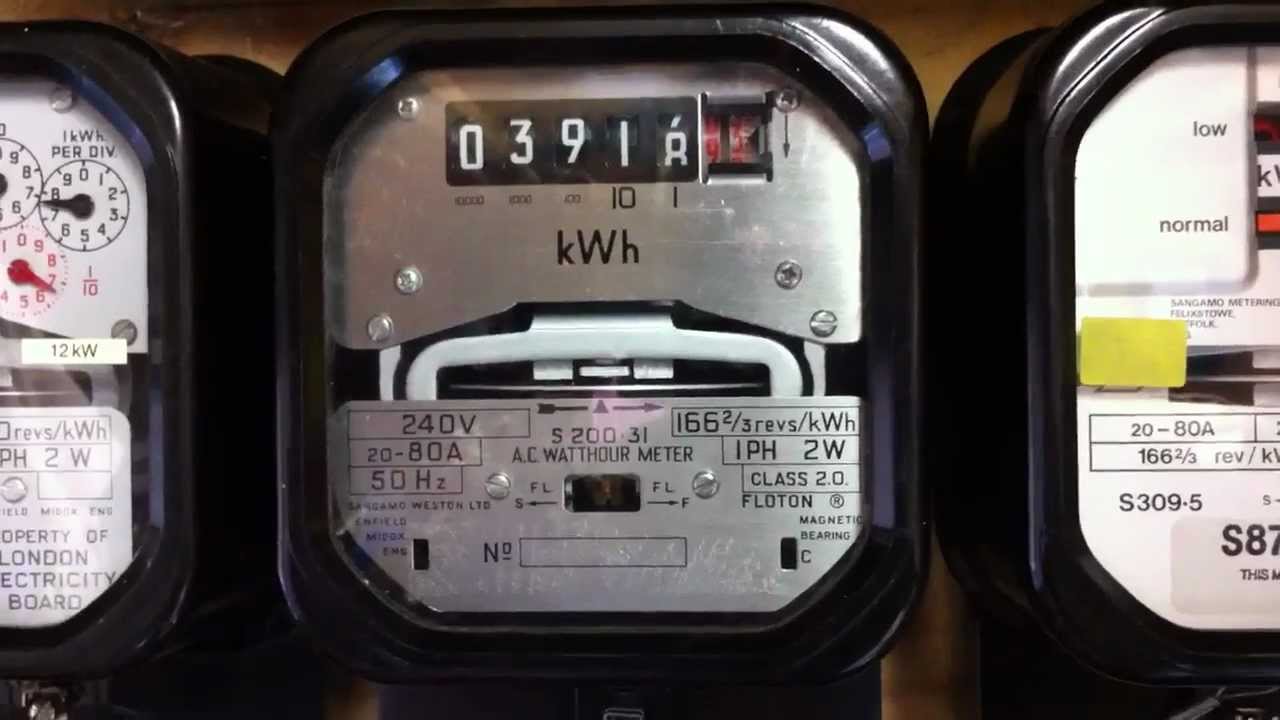 see electrical v7r1 serial number